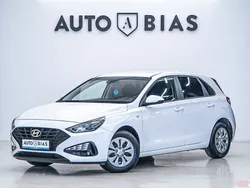 Alb Utilizat 2022 Hyundai i30 Comfort Hatchback | 12.450 EUR (Preț bun)