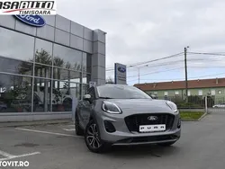 Gri Nouă 2024 Ford Puma SUV | 21.500 EUR (Puțin scump)