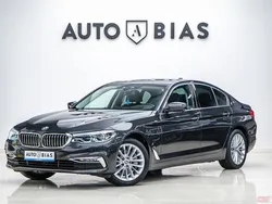 Gri Utilizat 2018 BMW 530e iPerformance Berlinǎ | 25.949 EUR (Super Preț)
