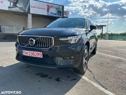 Culoarenegru Utilizat 2024 Volvo XC40 Ultimate SUV | 42.500 EUR (Scump)