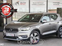 Gri Utilizat 2021 Volvo XC40 Inscription SUV | 24.990 EUR (Preț OK)