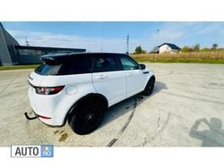 Alb Utilizat 2013 Land Rover Range Rover evoque SUV | 10.500 EUR (Preț OK)