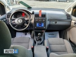 Negru Utilizat 2005 VW Touran Monovolum | 3.299 EUR (Preț OK)