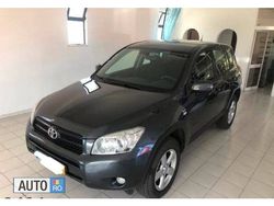 Gri Utilizat 2013 Toyota RAV4 SUV | 495 EUR
