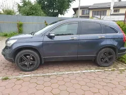 Utilizat 2008 Honda CR-V EX-L SUV | 7.000 EUR