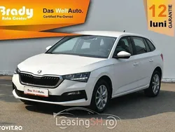 Alb Utilizat 2021 Skoda Scala Ambition Hatchback | 11.989 EUR (Preț OK)