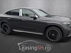 Gri Nouă 2024 Mercedes GLC300 AMG Coupe | 93.115 EUR