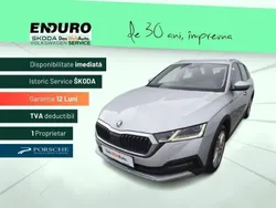 Gri Utilizat 2022 Skoda Octavia Break | 27.433 EUR (Scump)