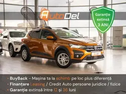 Portocaliu Utilizat 2021 Dacia Sandero Hatchback | 11.999 EUR (Puțin scump)