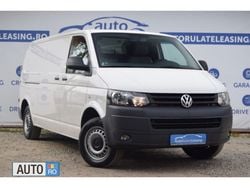 Alb Utilizat 2012 VW T5 Van | 12.990 EUR (Preț OK)