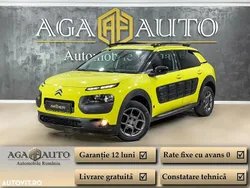 Culoaregalbeuriu Utilizat 2016 Citroën C4 Cactus Hatchback | 6.999 EUR (Preț bun)