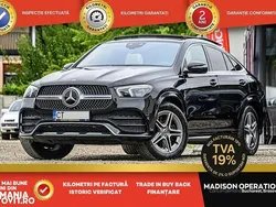 Culoarenegru Utilizat 2021 Mercedes GLE350 Coupe | 61.950 EUR