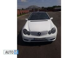 Alb Utilizat 2006 Mercedes C180 Coupe | 3.500 EUR (Preț bun)