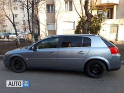 Gri Utilizat 2003 Opel Signum Break | 1.450 EUR