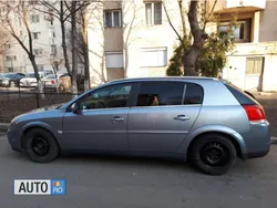 Gri Utilizat 2003 Opel Signum Break | 1.450 EUR