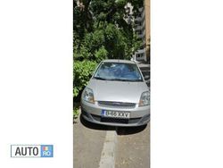 Gri Utilizat 2007 Ford Fiesta Hatchback | 2.800 EUR (Preț OK)