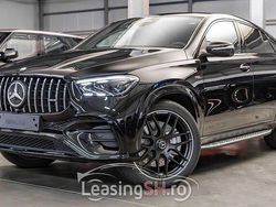 Negru Nouă 2025 Mercedes GLE53 AMG Premium Plus Coupe | 136.830 EUR (Scump)