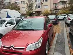 Utilizat 2007 Citroën C4 Coupe | 1.200 EUR (Preț bun)