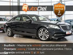 Albastru Utilizat 2018 Mercedes S560 Berlinǎ | 41.999 EUR