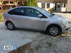 Gri Utilizat 2008 Ford Focus Hatchback | 3.700 EUR (Scump)