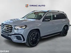 Gri Nouă 2025 Mercedes GLS450 SUV | 137.607 EUR (Preț OK)