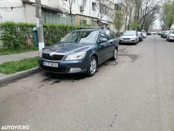 Gri Utilizat 2008 Skoda Octavia Break | 3.500 EUR (Preț OK)