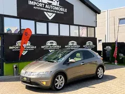 Gri Utilizat 2006 Honda Civic Executive Berlinǎ | 4.399 EUR (Preț OK)