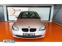 Argintiu Utilizat 2008 BMW 520 Berlinǎ | 6.990 EUR (Puțin scump)