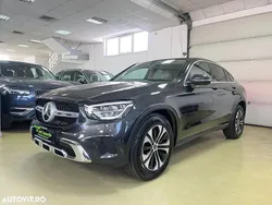 Gri Utilizat 2021 Mercedes 200 Exclusive Coupe | 38.128 EUR (Puțin scump)