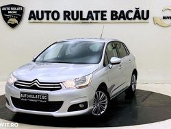 Culoareargint Utilizat 2011 Citroën C4 Hatchback | 4.990 EUR