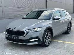 Gri Utilizat 2022 Skoda Octavia Break | 16.950 EUR (Preț OK)