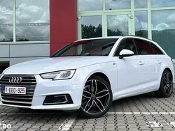 Alb Utilizat 2016 Audi A4 Break | 11.899 EUR (Preț bun)