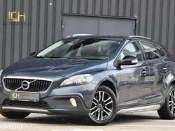 Gri Utilizat 2017 Volvo V40 CC Summum Break | 9.990 EUR