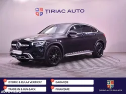 Negru Utilizat 2020 Mercedes 200 Coupe | 36.503 EUR (Preț bun)