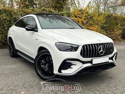 Alb Nouă 2025 Mercedes GLE53 AMG AMG Coupe | 134.470 EUR (Scump)