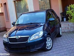 Culoaregri Utilizat 2012 Skoda Fabia Classic Hatchback | 3.750 EUR (Preț OK)