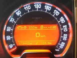 Utilizat 2009 Citroën C5 Berlinǎ | 3.590 EUR (Preț OK)