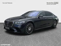 Gri Utilizat 2021 Mercedes S500 Berlinǎ | 113.050 EUR