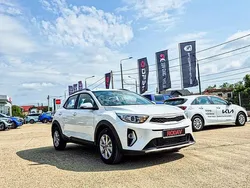 Culoarealb Nouă 2025 Kia Stonic Urban SUV | 18.900 EUR