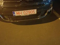 Culoarealbastru Utilizat 2008 Citroën C5 Break | 3.500 EUR (Puțin scump)