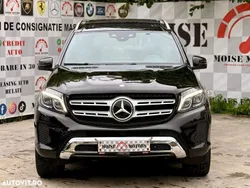 Negru Utilizat 2016 Mercedes GLS350 SUV | 26.990 EUR