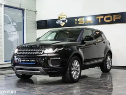 Culoarenegru Utilizat 2016 Land Rover Range Rover evoque HSE SUV | 16.499 EUR (Preț OK)