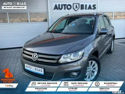 Gri Utilizat 2012 VW Tiguan Sport SUV | 13.950 EUR (Scump)