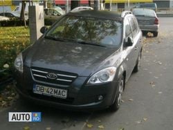 Gri Utilizat 2008 Kia Ceed Break | 4.000 EUR