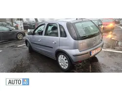 Albastru Utilizat 2005 Opel Corsa Hatchback | 1.799 EUR