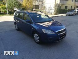 Albastru Utilizat 2008 Ford Focus Break | 3.700 EUR (Scump)