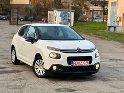 Alb Utilizat 2018 Citroën C3 Feel Hatchback | 6.890 EUR (Preț OK)