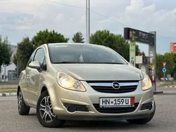 Auriu Utilizat 2007 Opel Corsa Color Edition Hatchback | 2.490 EUR (Preț bun)
