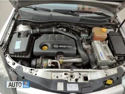 Gri Utilizat 2004 Opel Astra Hatchback | 1.900 EUR (Preț OK)
