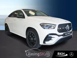 Alb Utilizat 2023 Mercedes 450 AMG Coupe | 106.000 EUR (Scump)